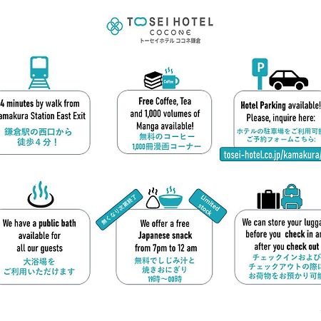 Tosei Hotel Cocone Kamakura Bagian luar foto